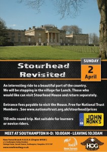 Stourhead Revisited - 2nd April 2017
