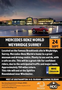 Mercedes Benz World - 24th September 2017