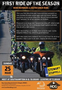 First Ride Out 2018 - 25th March 2018