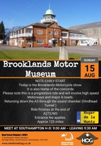 2021 08 15 Brooklands Motor Museum